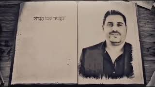 Khalil Zave 