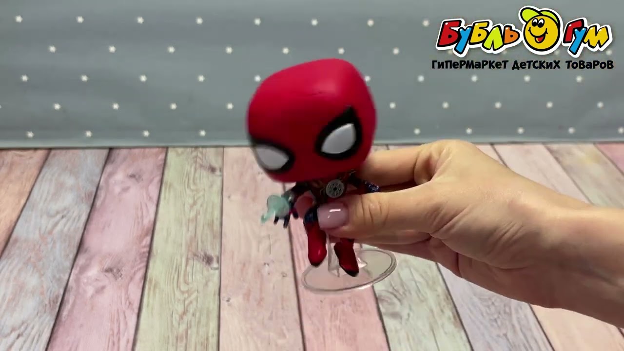 Фигурка коллекционная Funko POP Человек-паук - видео