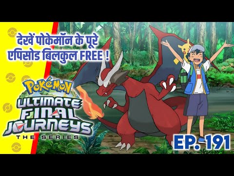 Top 10 Mysterious Pokemon Of Ash | Hindi |