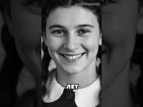 Она весила 31 килограмм. В 20 лет, её волосы уже седые. Один жест, вернувший жизнь.