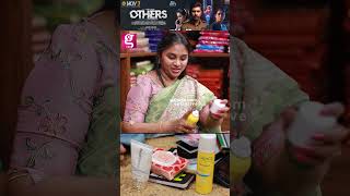 😊 Dry Skin இருந்தா இத Use பண்ணலாம்...😊 | Geetha Karthik Handbag Secrets