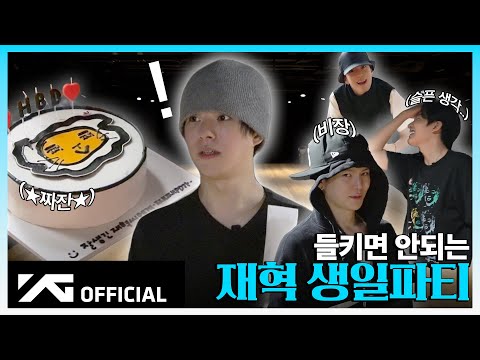 [LOVELY DAYS] EP.3 ‘PARADISE’ DANCE PRACTICE & PERFORMANCE VIDEO BEHIND | 🎉 작전명! 좋은 날 💙