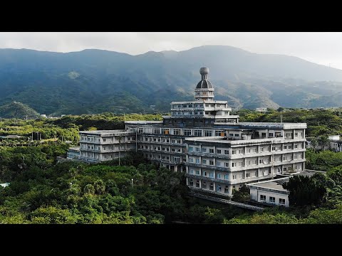 Exploring the Abandoned Royal Hotel - Hachijo Island