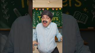 Anand sir ka 90 saal purana student 😂 #shorts #funny #anandsir #school #sraoster