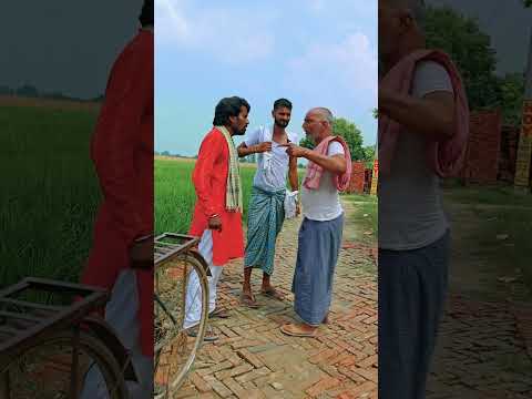 गाँव में प्रधानी लड़े वालेन के हाल भाग 12😂😂😂/#reel/#comedy/#video/#sonumalang/