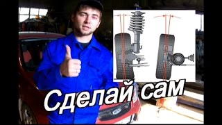 видео