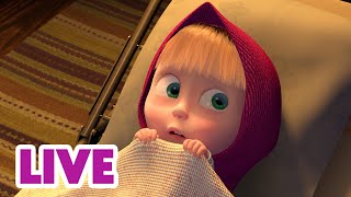 🔴 LIVE! Mascha und der Bär 🥶👻 Absolute Gänsehaut 👻🥶 With goosebumps on the skin