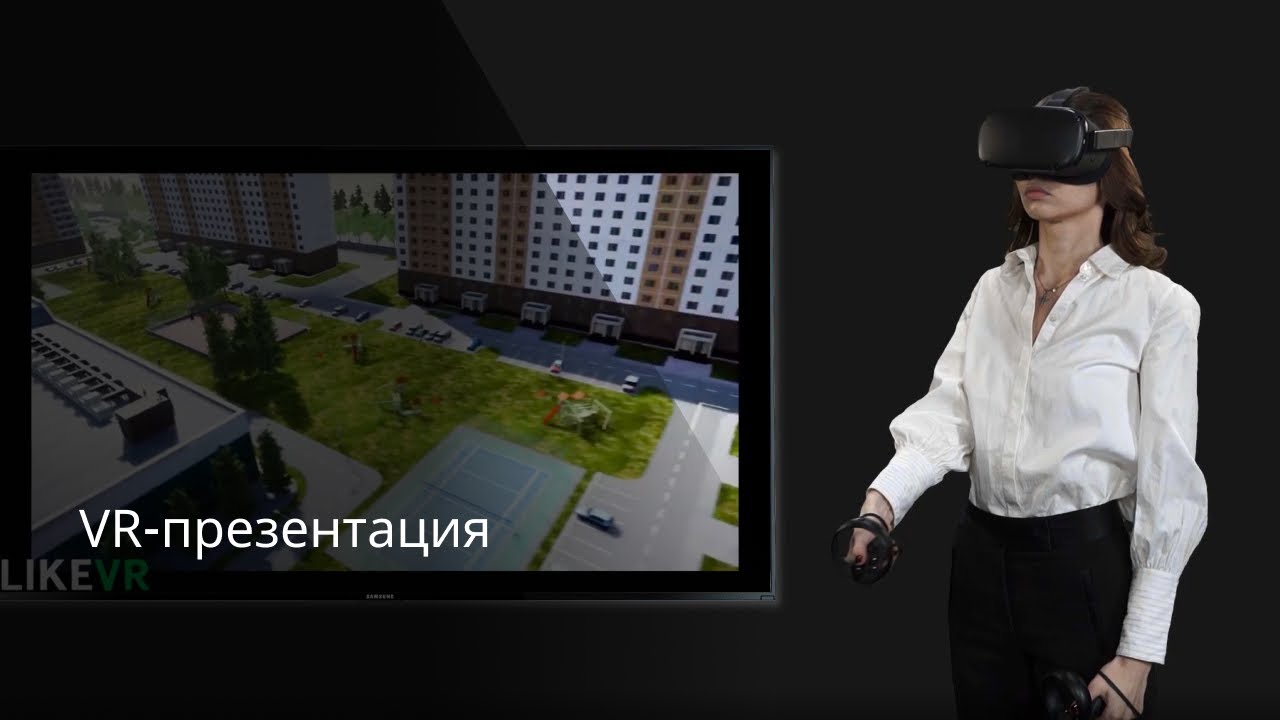VR-цифровой двойник для СПЕЦСТРОЙ России