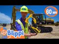 Understanding Heavy Machinery and Safety