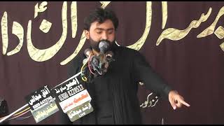 Best Khutba Mosaib Zakir Zargham Abbas of Syed Nou