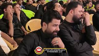 بكاء الجمهور/الشاعر محمد الفاطمي/مهرجان القرنه القطري 25محرم الحرام شجرة ادم 