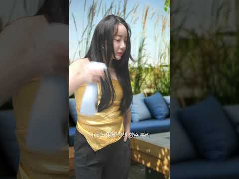 헤정아 우정만으로 우정이되니? #더글로리 #shorts