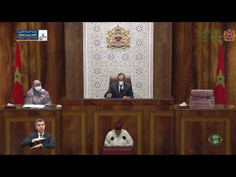 الأزمي: الفريق يستنكر استقبال اسبانيا لزعيم البوليساريو ويدين اعتداءات الصهاينة الهمجية على القدس