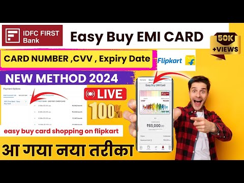 Idfc Easy Buy Emi Card Card Number , CVV Mang Rha hai | How to find Easy Buy Emi CVV Expiry date