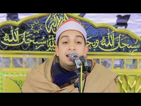 الشيخ يوسف حلاوة | الإسراء عزاء الحاج عيد أحمد حجازى | أجهـور الصغـرى _ القناطر الخيرية 14_12_ 2024