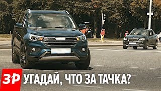видео