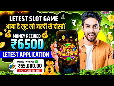 Explore Slots Game Play // Super Win // Explore Slots Game Kese Khele ||
