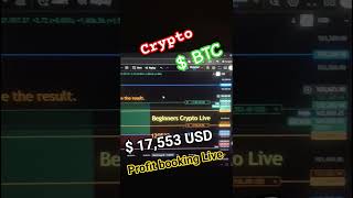 🔴 Live BTC Analysis 13 Aug 2025 || Crypto trading BTC Live || Bitcoin Analysis Live #cryptolive