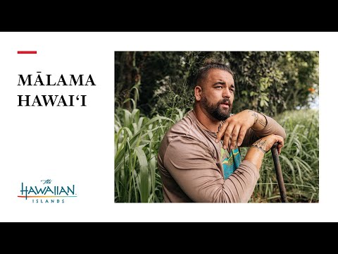Kiai Collier on Habitat Stewardship: Mālama Hawai'i