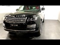 Land Rover Range Rover Autobiography
