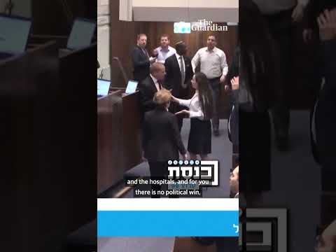 Israeli opposition MP forcefully removed from podium after condemning Gaza war