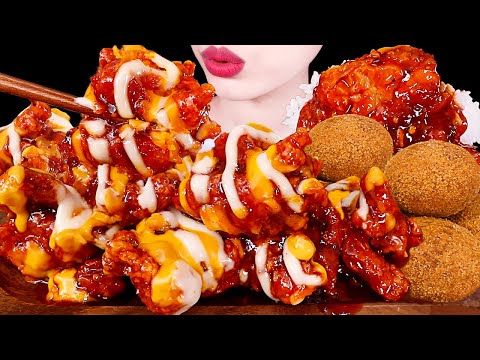 ASMR MUKBANG｜FRIED CHICKEN, CHEESE BALL, CHEESE STICK, RICE 맘스터치 핫치즈빅싸이순살, 치즈볼, 치밥 EATING SOUNDS 먹방