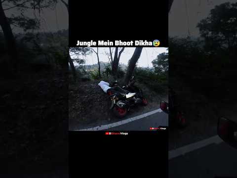 Jungle Mein Bhoot Dikha😰 #shorts  #shortvideo
