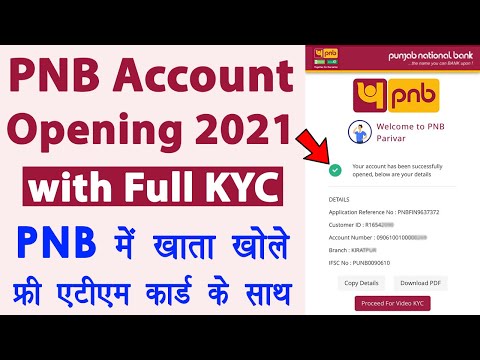 Punjab National Bank Online Account Opening - pnb bank account kaise khole | pnb video kyc account
