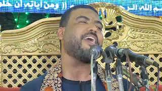 أفراح ال سبوبة البواريك المنشأه سوهاج