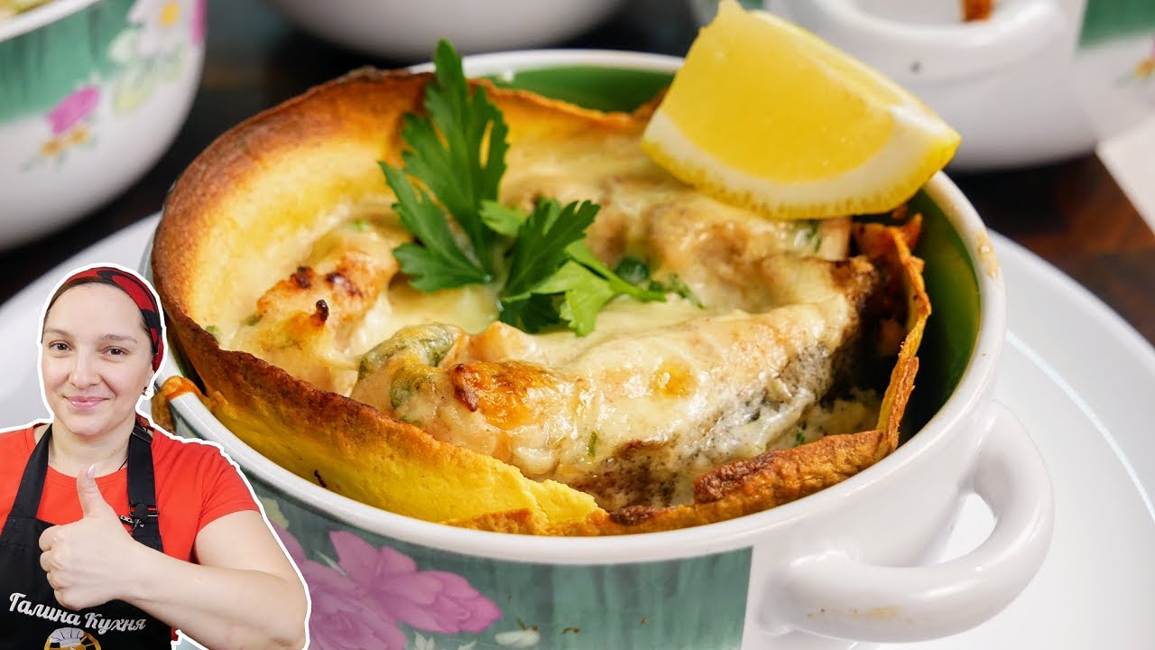 Рецепт: Чесночная РЫБА ПО-ЦАРСКИ