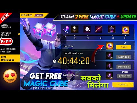 6 December Free Magic Cube | Magic Cube Store Bundle Free Fire | Free Fire New Event | Ff New Event