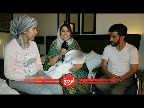 إنفراد...هذه هي هدية سعيدة شرف للكوبل المراكشي"ياسين و سهام"...