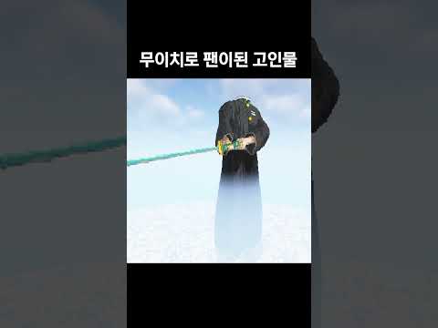 귀칼3 보고 삘받은 고인물 #minecraft