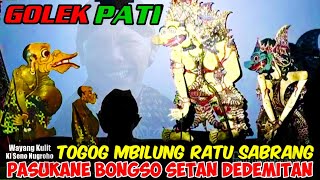 TOGOG MBILUNG GOWO PASUKAN DEDEMITAN WAYANG KULIT KI DALANG SENO NUGROHO