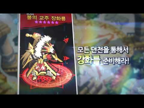 rpg pvp video