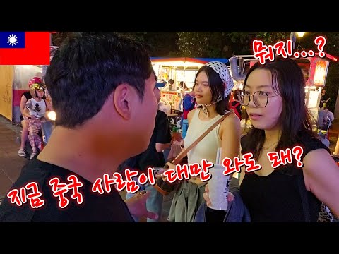 [대만 2025] 대만 닝샤야시장 필수 먹거리 대방출! (몸무게 10kg 그냥 찌울 수 있음)