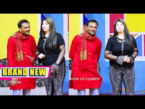 Best of Asad Mukhra New Stage Drama | Dil Wale Phir Haare | Comedy Clip 2025