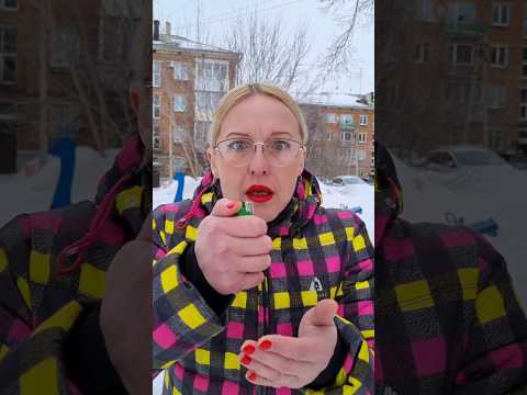 СПОРИМ ТЫ НЕ НАЗОВЁШЬ ТРИ СЛОВА НА БУКВУ З #shorts