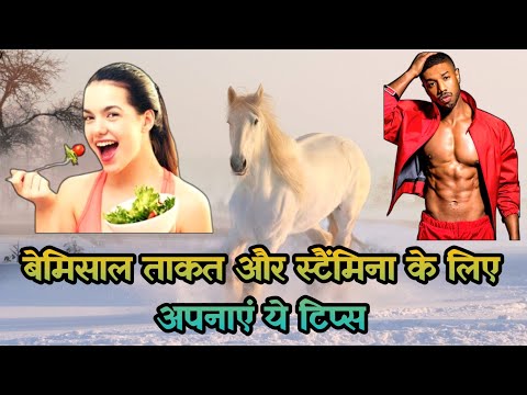 बड़े बुजुर्गों के 60 नियम | ध्यान रखने योग्य जरूरी बातें | lessonable quotes | gharelu nuskhe