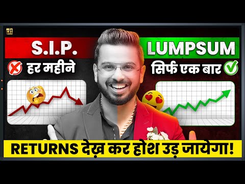 Lumpsum Investing | SIP Vs Lumpsum in Mutual Funds & ETF | Share Market