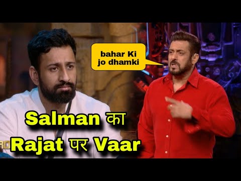 Bigg Boss 18 Rajat Dalal को दी Salman Khan ने धमकी Weekend Ka Vaar। मै लगाई Class