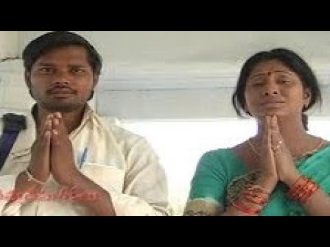 Vaddu Ra Koduka Video Song || Janapadalu || Telugu Folk Video Songs