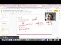 Solving Quadratic Equations by Factoring