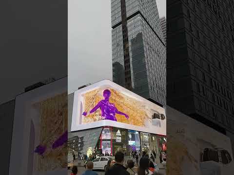 🤣🤣 3D billboard are crazy in china #china #3dbillboard #shorts