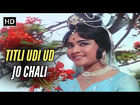 Titli Udi Ud Jo Chali | Suraj (1966) | Vyjayantimala, Mumtaz | Shankar Jaikishan | Retro Hit Songs