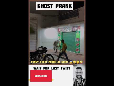 Ghost prank ❌🤣😂🤪| watch till end for twist | ghost | bhoot | prank | #prank #ghost #bhoot