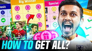 How To Get FREE EPICS + Treasure Link Detailed Information in efootball 26
