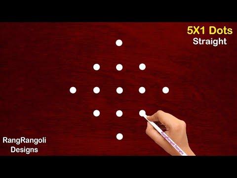 Easy Daily Rangoli Designs 5X1 dots | Latest Beautiful Muggulu | Apartment Kolam art | RangRangoli