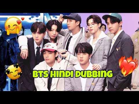 BTS hindi dubbed bts hindi dubbing #shortvideo #shortsvideo #cutelife