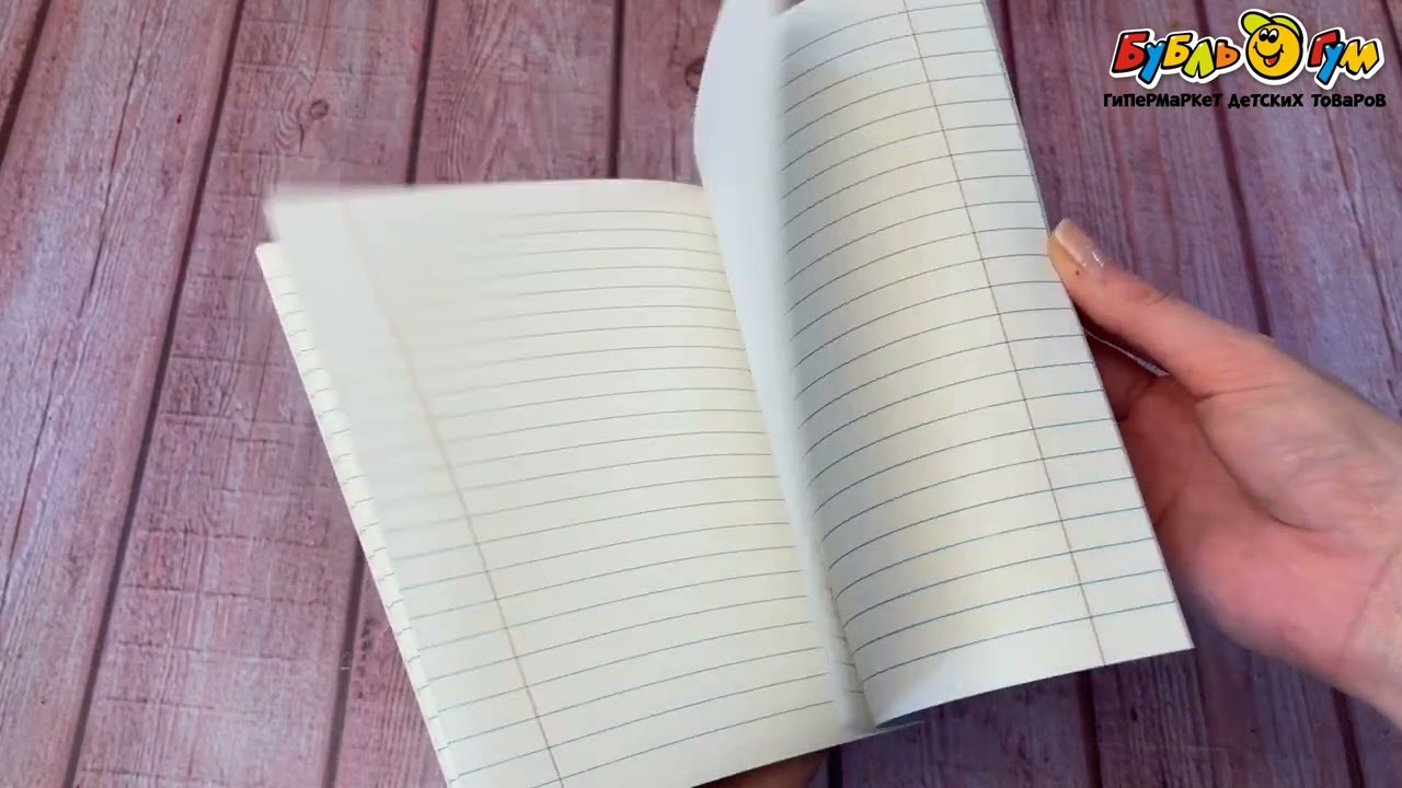 Тетрадь Летнее настроение клетка 18л в ассортименте - видео